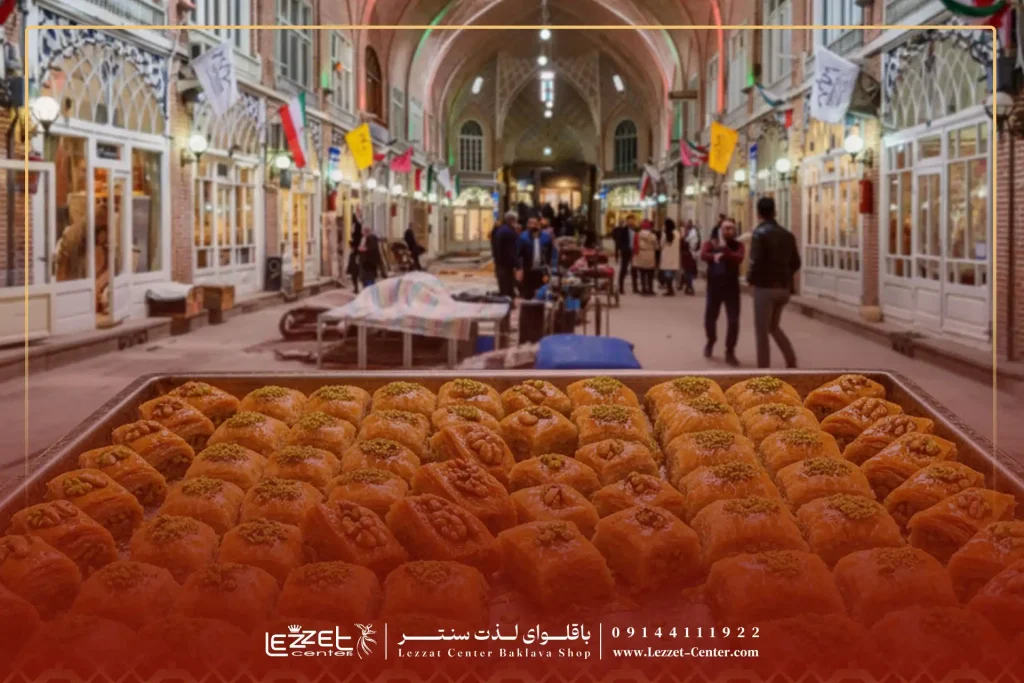 بهترین باقلوا فروشی تبریز