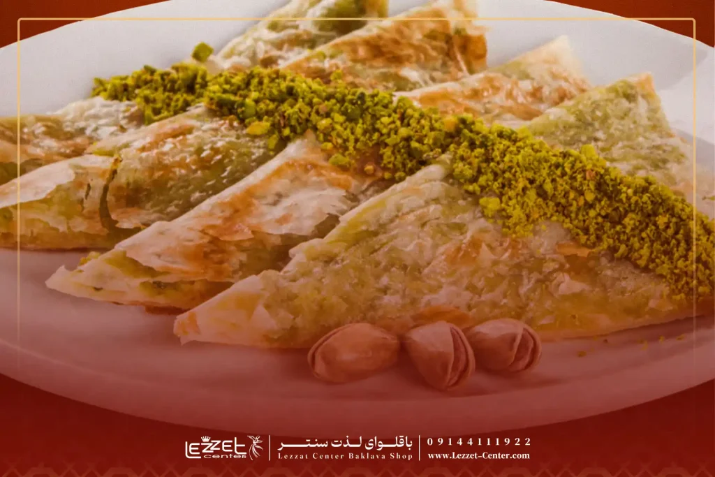 کاتمر چیست + طرز تهیه