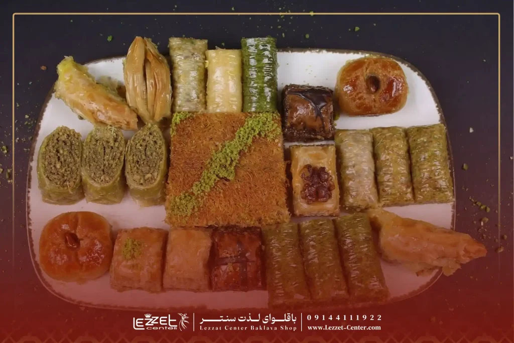 معرفی انواع باقلوا