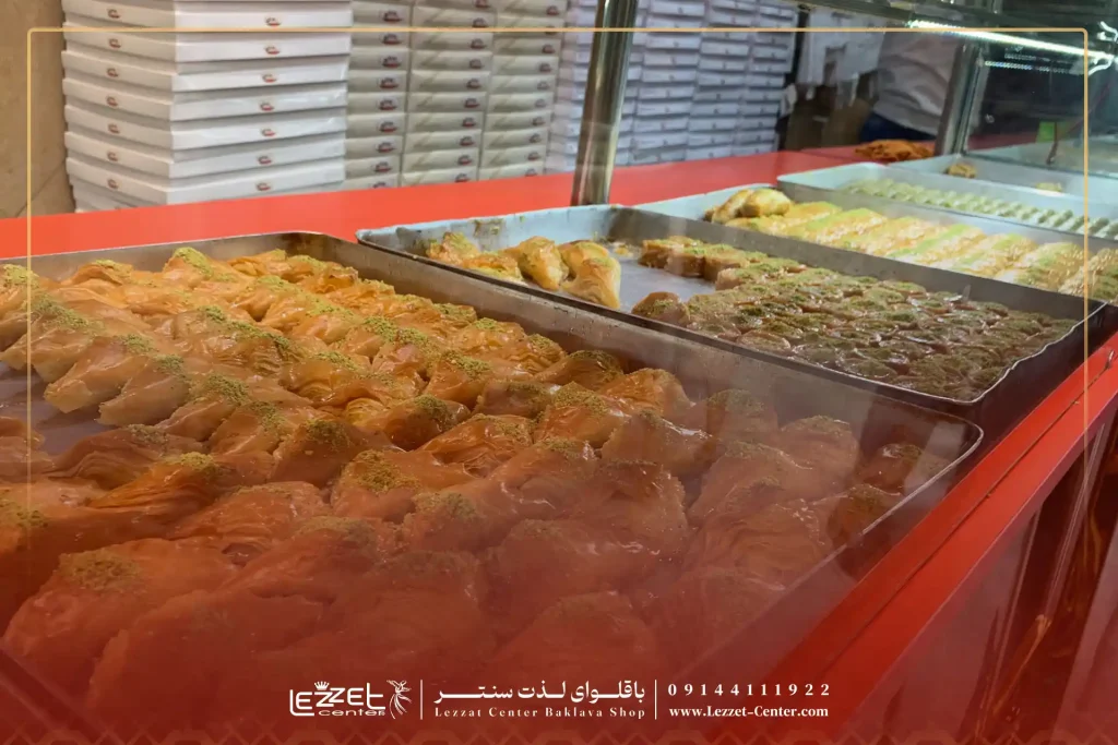 نحوه ی تشخیص باقلوای خوب