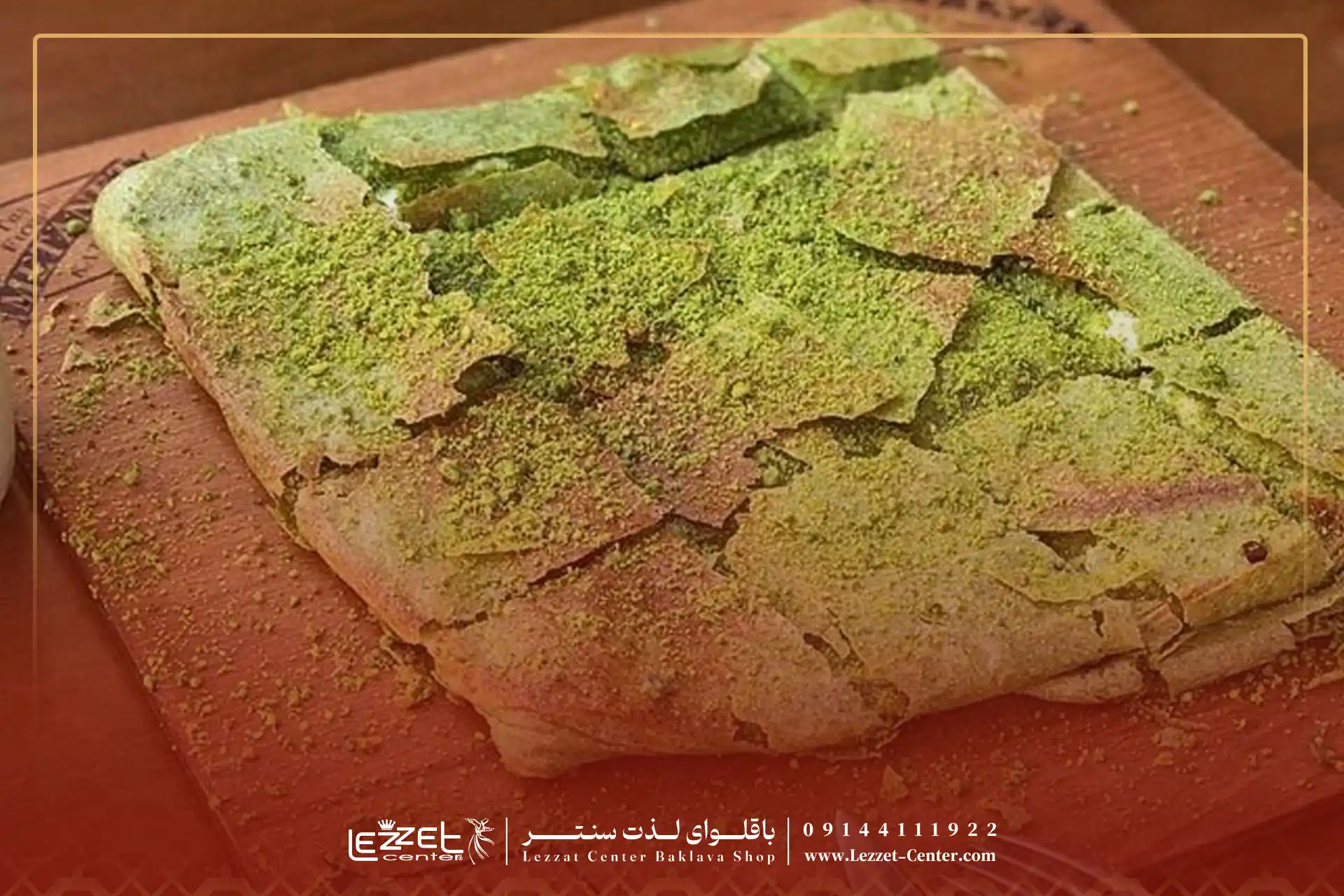 کاتمر از کجا تهیه کنیم؟